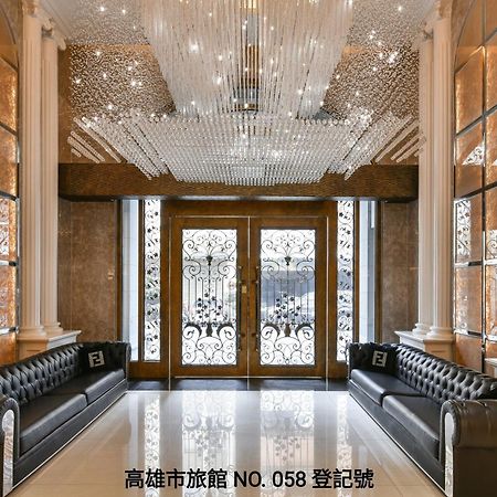 Harmonious Hotel Kaohsiung Exterior photo