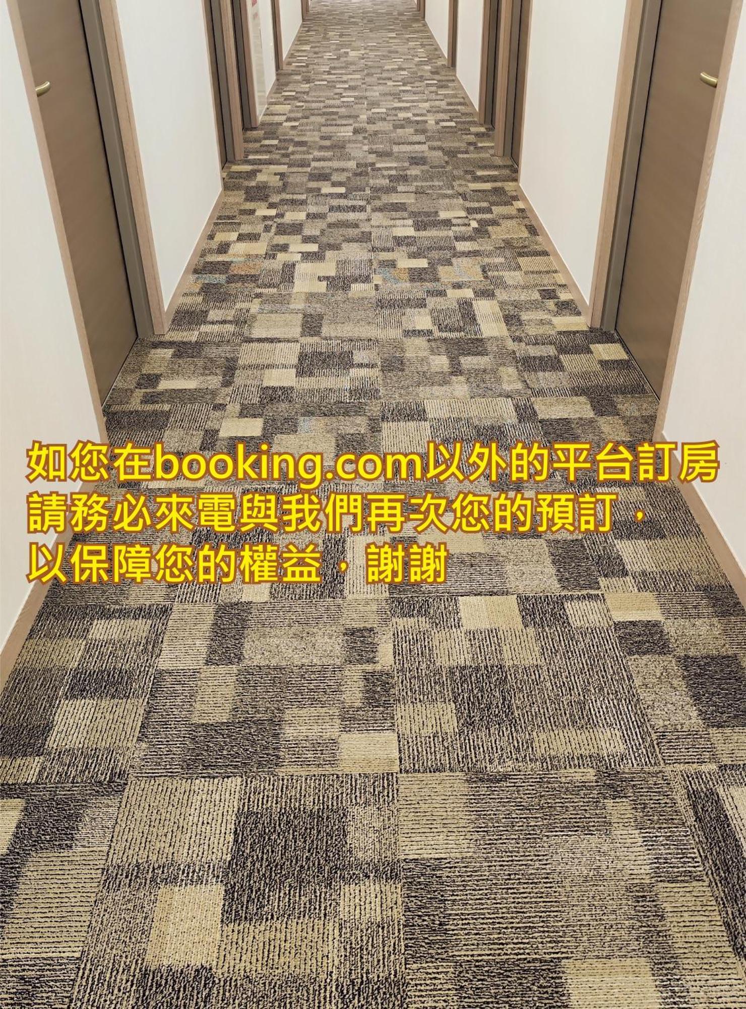 Harmonious Hotel Kaohsiung Exterior photo