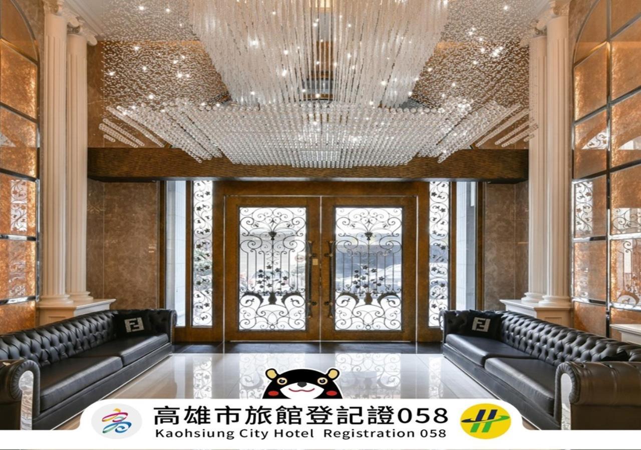 Harmonious Hotel Kaohsiung Exterior photo