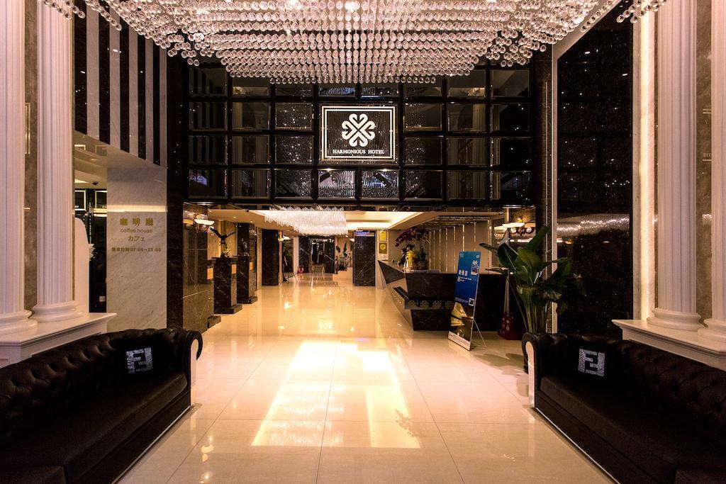 Harmonious Hotel Kaohsiung Exterior photo