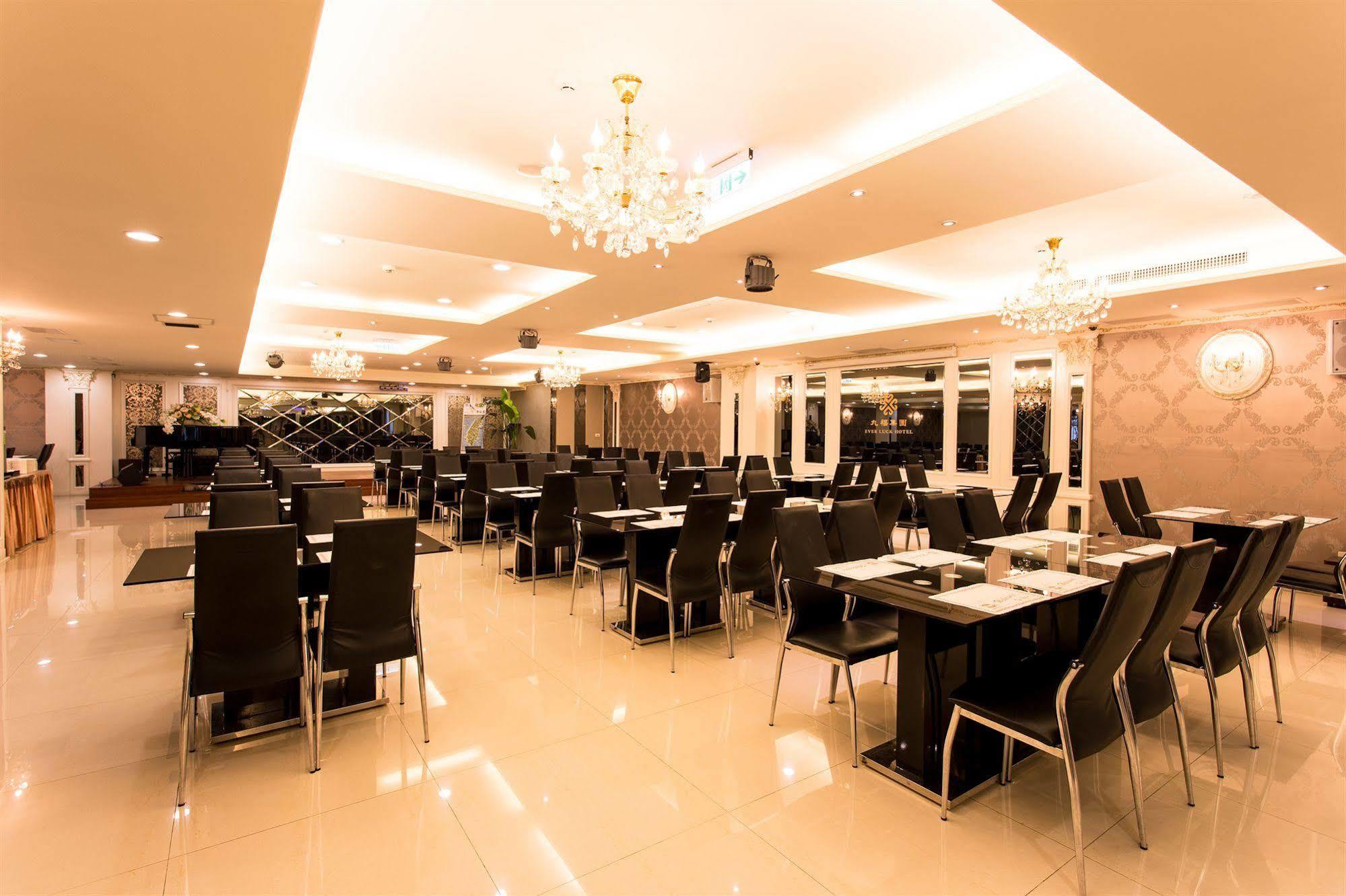 Harmonious Hotel Kaohsiung Exterior photo