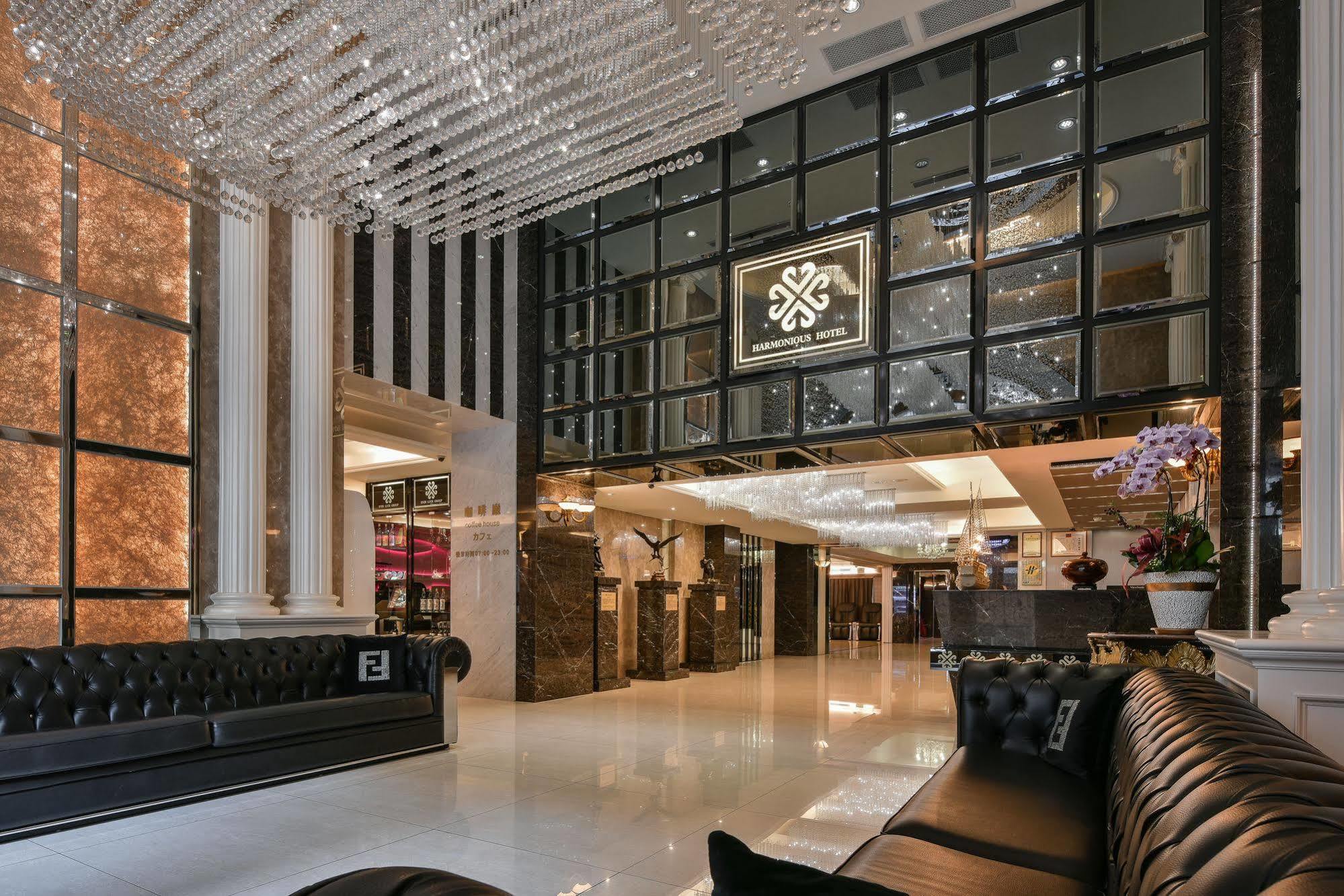 Harmonious Hotel Kaohsiung Exterior photo
